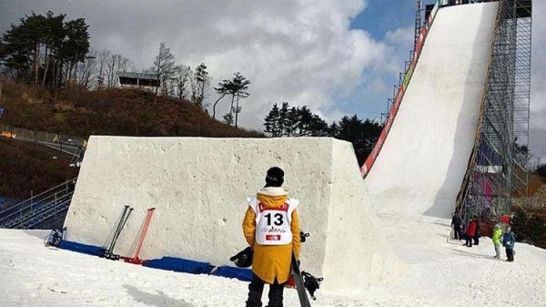 Best snowboarding resorts in South Korea for beginners and pros