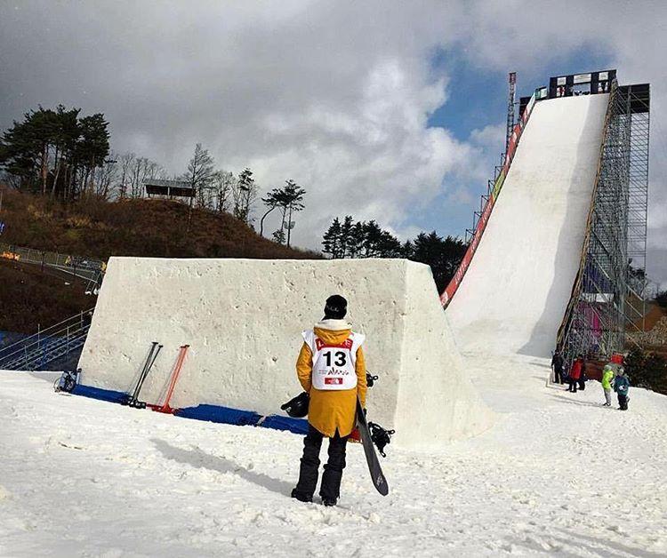 Best snowboarding resorts in South Korea for beginners and pros